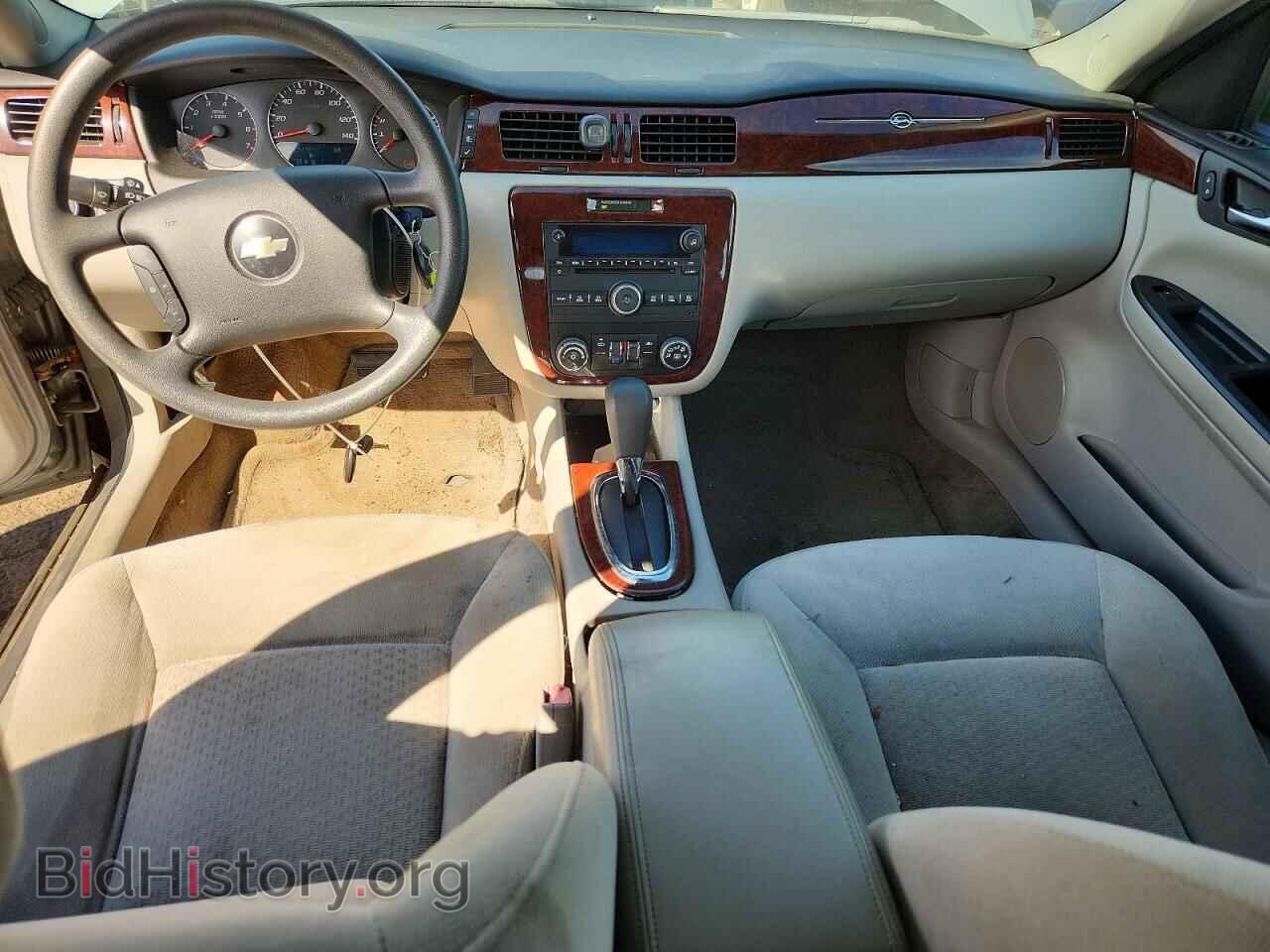 2009 CHEVROLET IMPALA - VIN: 2G1WT57K791140059 - Фото 8
