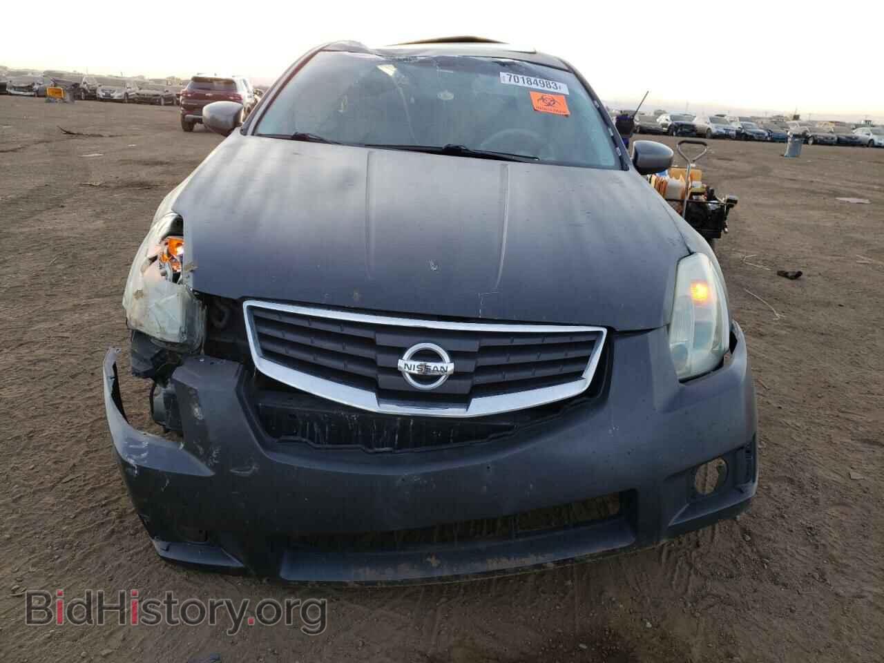 2006 NISSAN MAXIMA - VIN: 1N4BA41E96C828455 - Фото 5