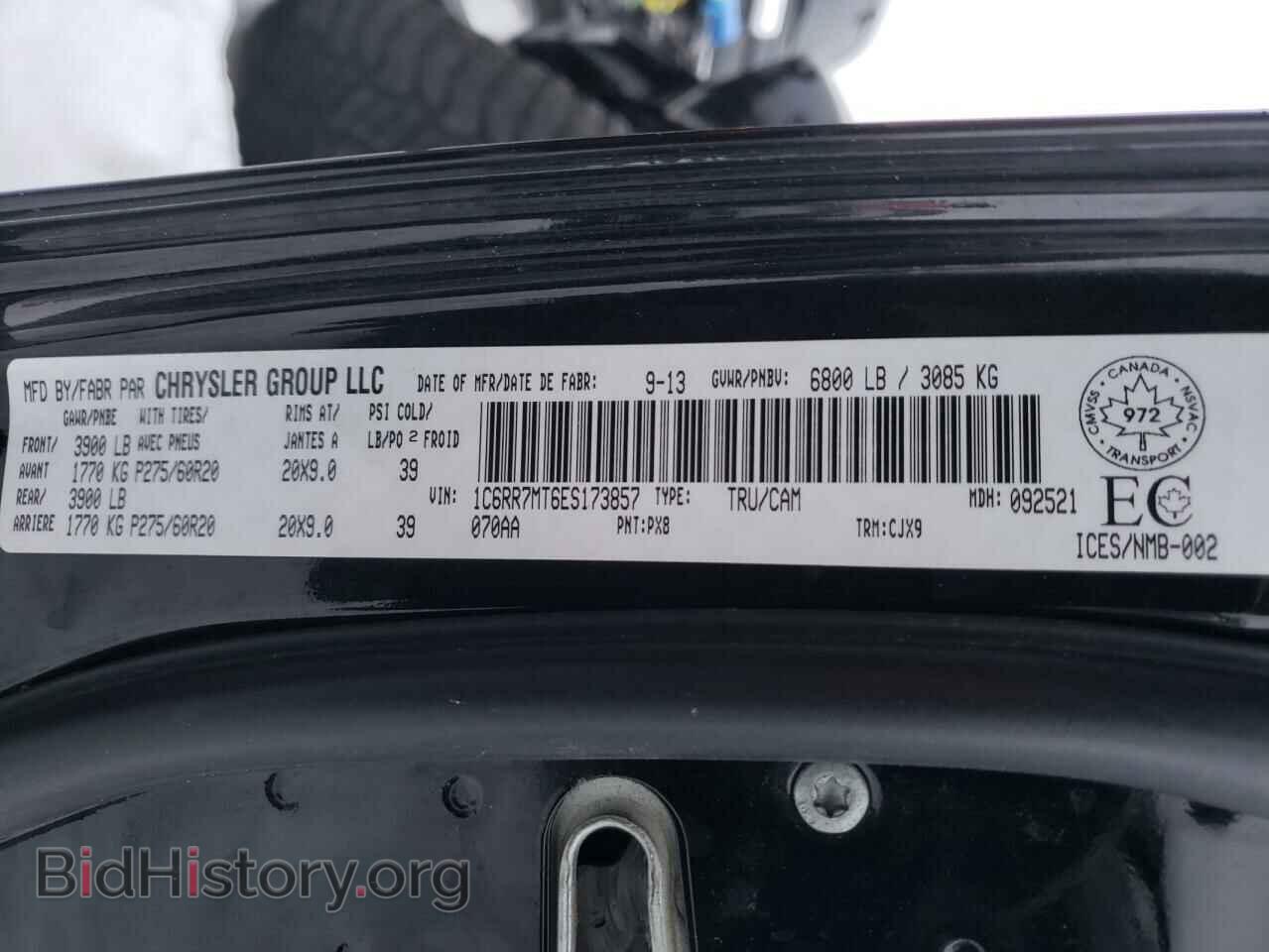 2014 RAM 1500 - VIN: 1C6RR7MT6ES173857 - Фото 10
