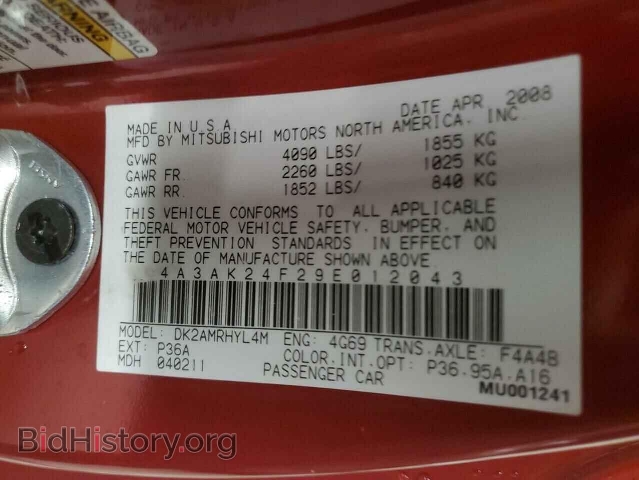 2009 MITSUBISHI ECLIPSE - VIN: 4A3AK24F29E012043 - Фото 12