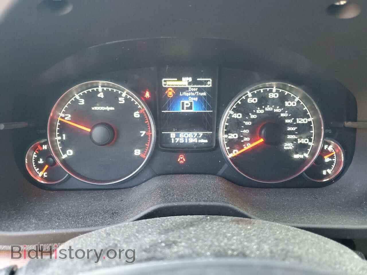 2014 SUBARU OUTBACK - VIN: 4S4BRBLC8E3254718 - Photo 9