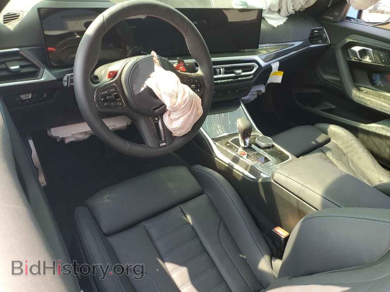 2024 BMW M2 - VIN: 3MF13DM06R8E75603 - Photo 8