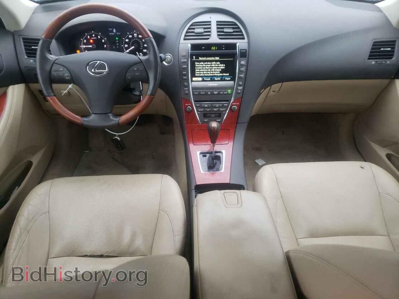 2007 LEXUS ES350 - VIN: JTHBJ46G872014985 - Фото 8