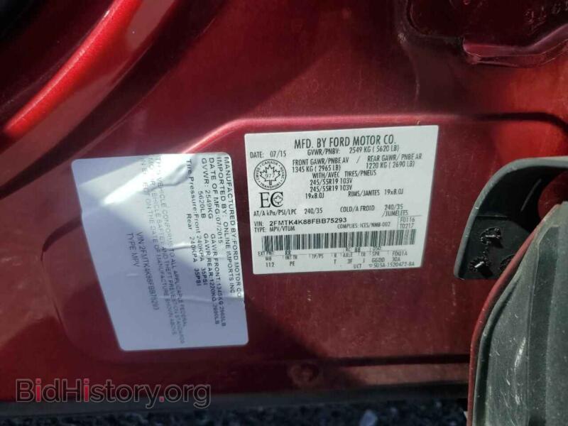 2015 Ford EDGE (VIN 2FMTK4K88FBB75293) — фото 13 из 13