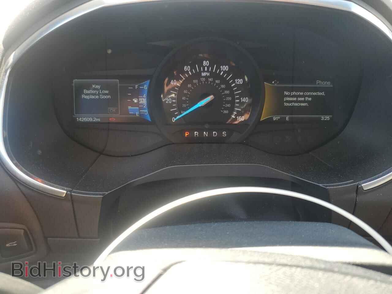 2015 FORD EDGE - VIN: 2FMTK4K88FBB75293 - Photo 9