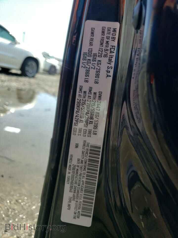 2017 RAM All Models - VIN: ZFBERFBB0H6E11846 - Photo 13