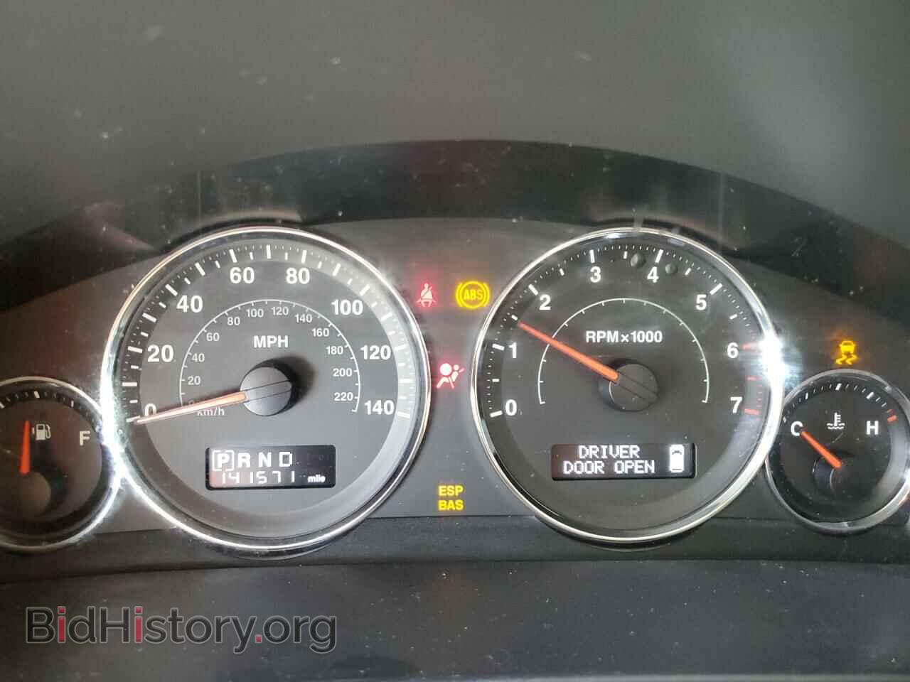 2010 JEEP COMMANDER - VIN: 1J4RH4GK0AC102701 - Фото 9