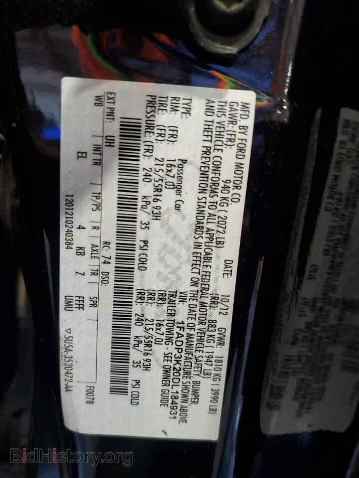 2013 FORD FOCUS - VIN: 1FADP3K20DL184931 - Фото 13