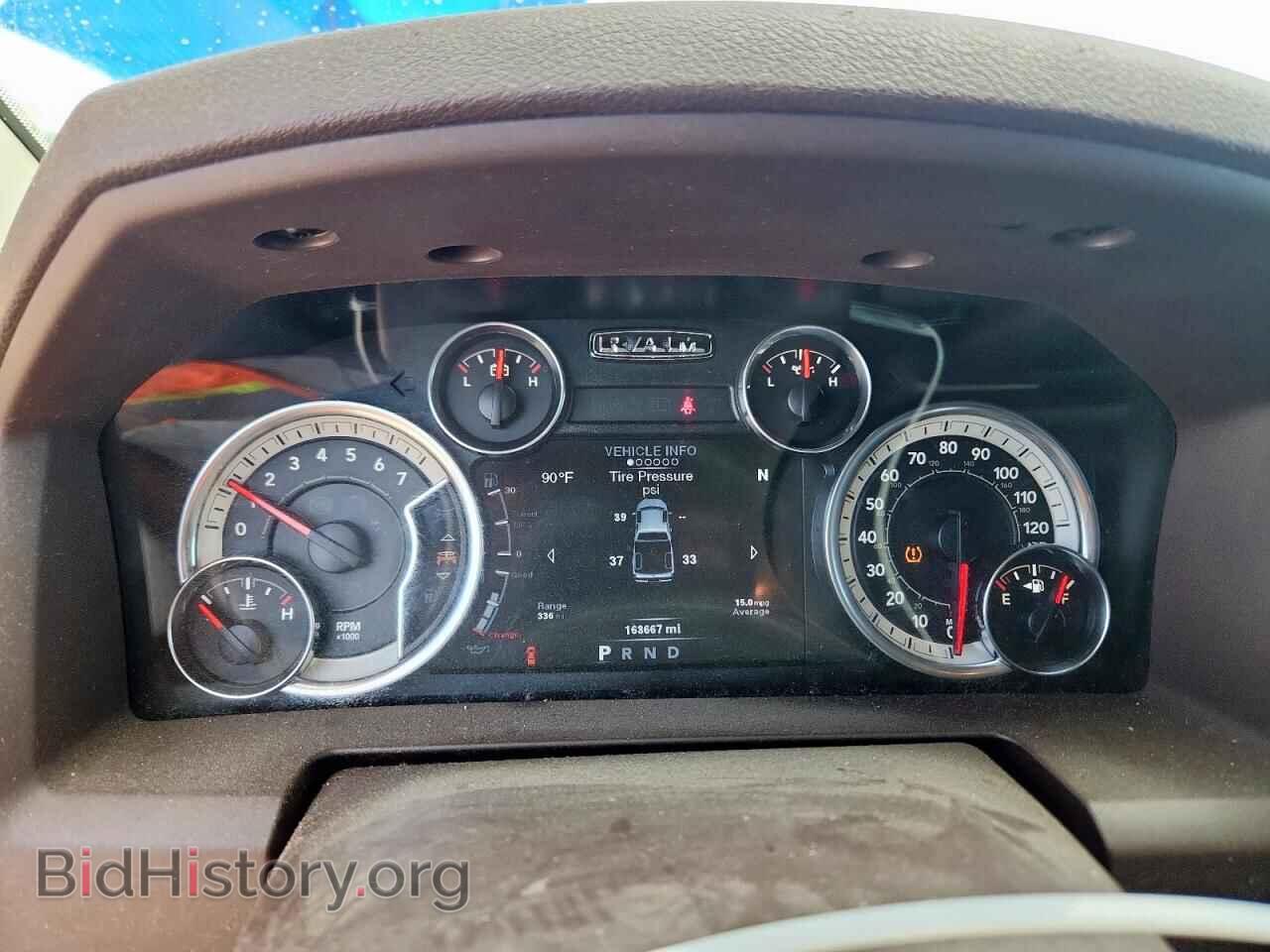2014 RAM 1500 - VIN: 1C6RR7LT7ES341927 - Photo 9