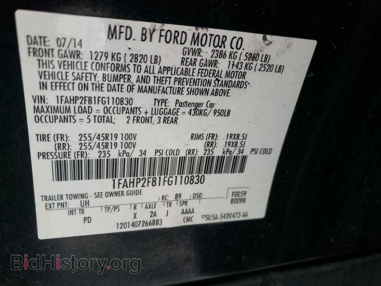 2015 FORD TAURUS - VIN: 1FAHP2F81FG110830 - Photo 10