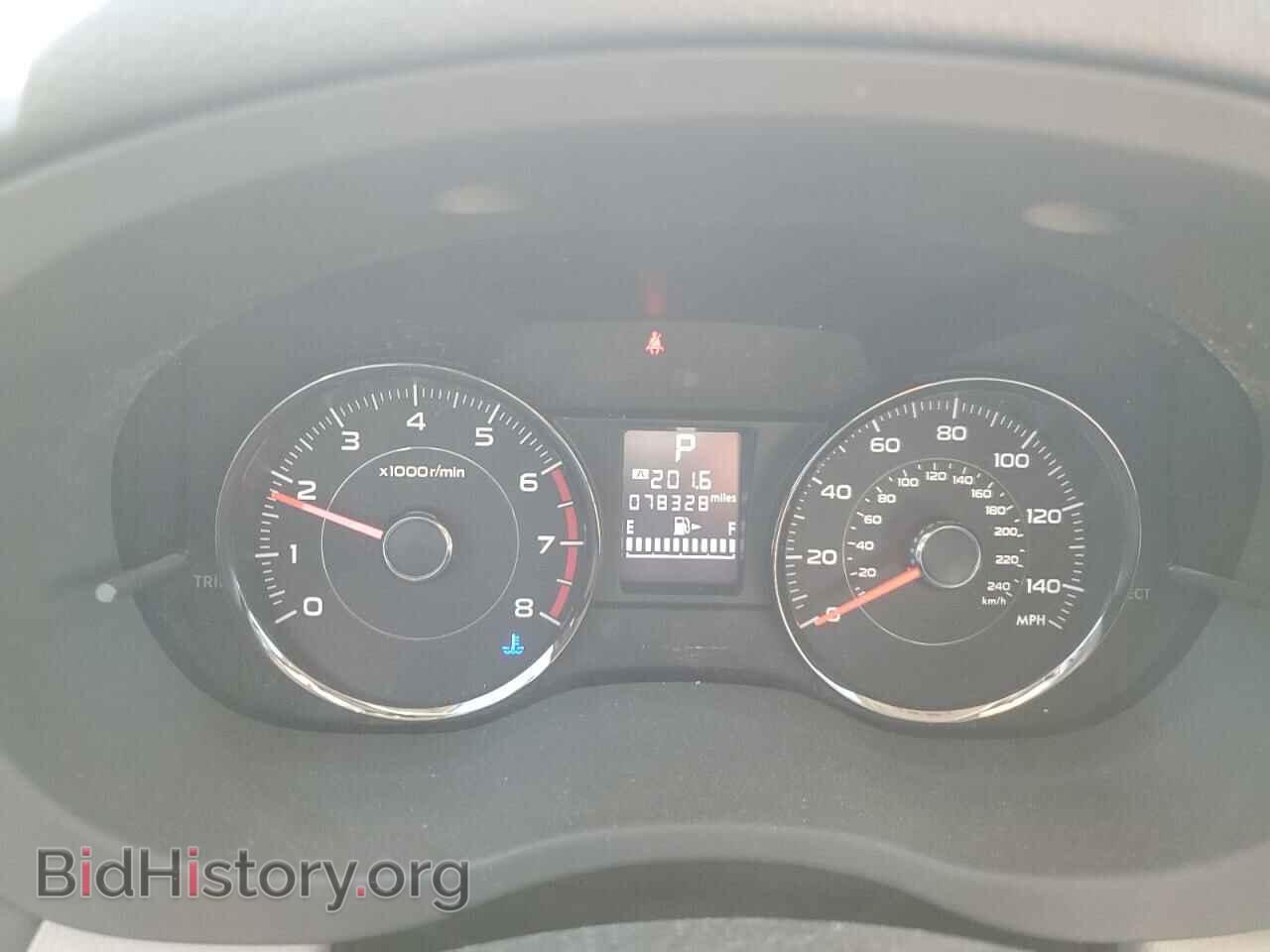 2014 SUBARU FORESTER - VIN: JF2SJAMCXEH451303 - Фото 9