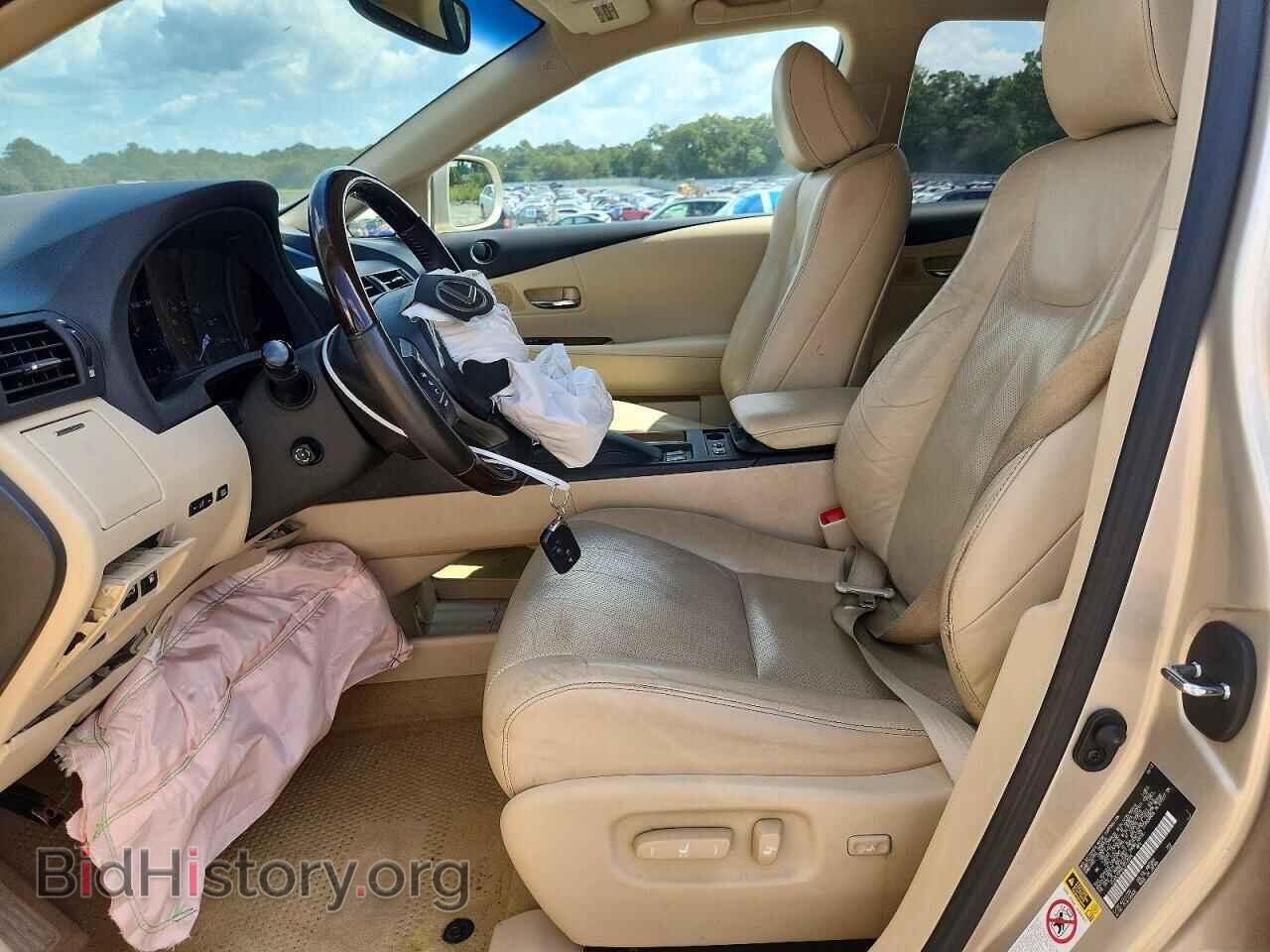2014 LEXUS RX350 - VIN: JTJZK1BA5E2012294 - Photo 7