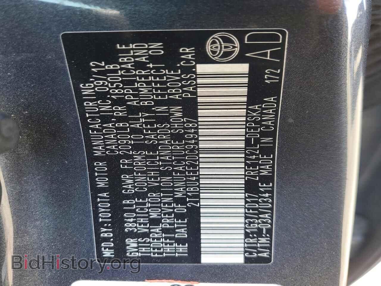2013 TOYOTA COROLLA - VIN: 2T1BU4EE2DC949487 - Photo 12