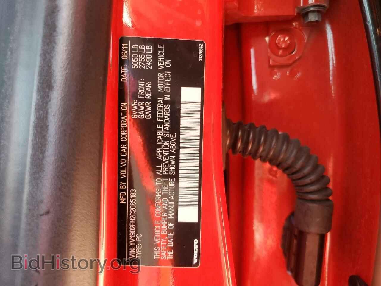 2012 VOLVO 164 - VIN: YV1902FH2C2085183 - Фото 13