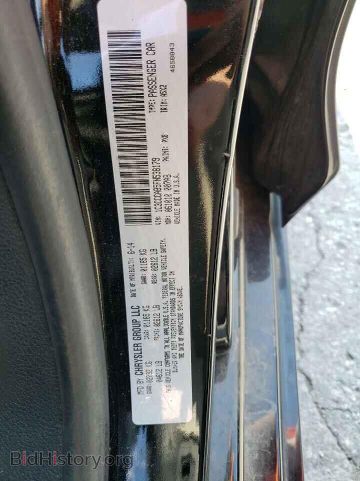 2015 CHRYSLER 200 - VIN: 1C3CCCAB5FN538179 - Фото 13