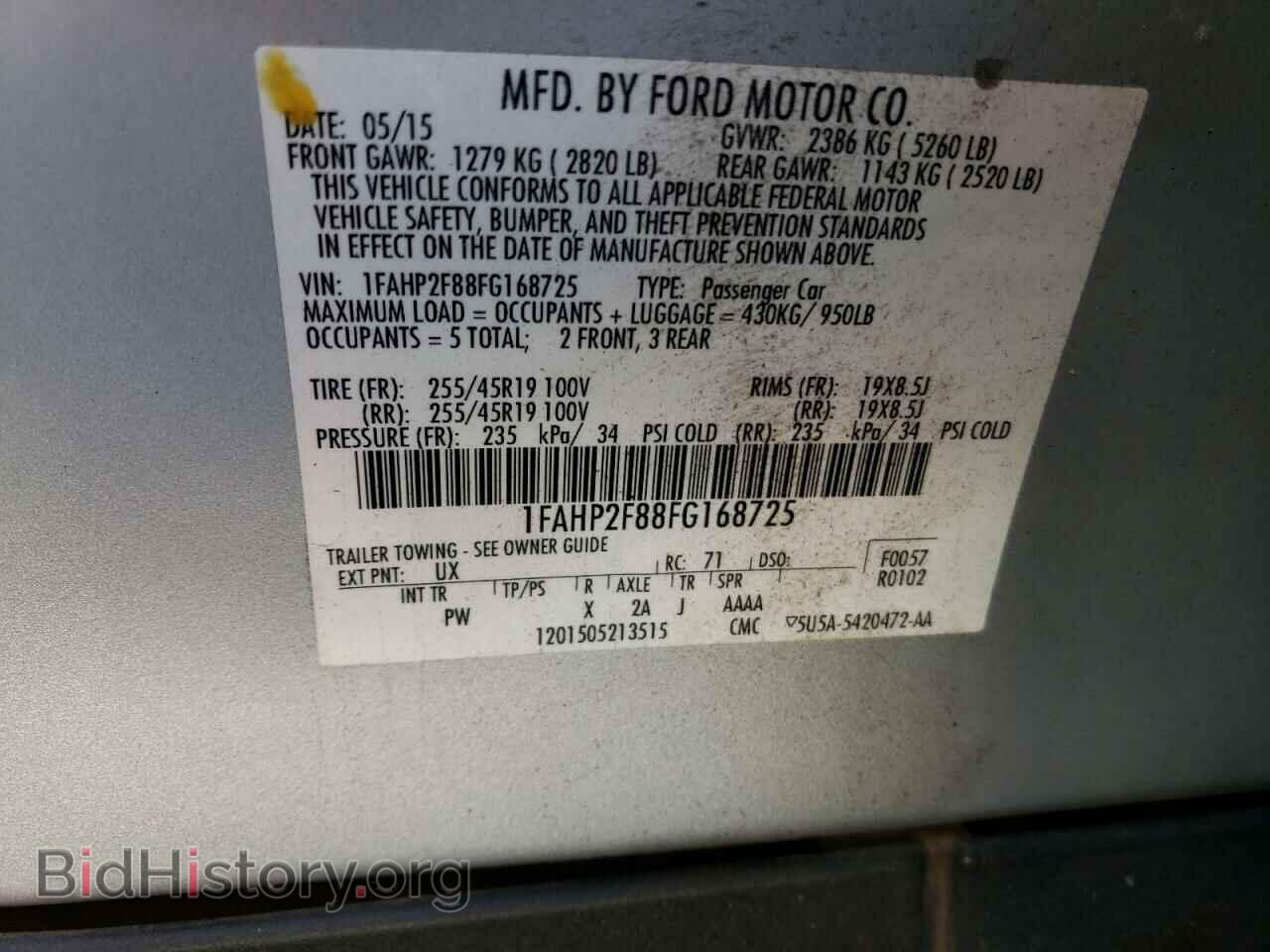 2015 FORD TAURUS - VIN: 1FAHP2F88FG168725 - Фото 12