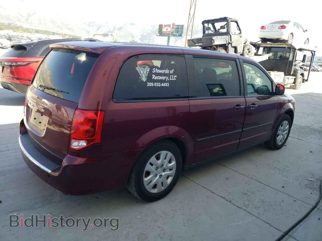 2017 DODGE CARAVAN - VIN: 2C4RDGBG6HR879312 - Фото 3