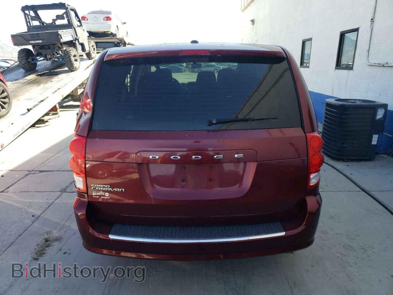 2017 DODGE CARAVAN - VIN: 2C4RDGBG6HR879312 - Фото 6