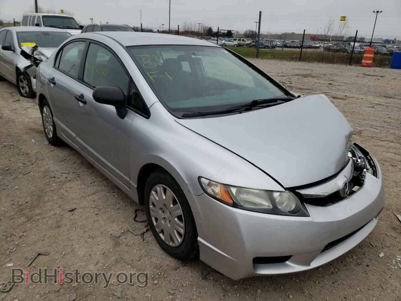 Photo 2HGFA16379H337855 - HONDA CIVIC 2009