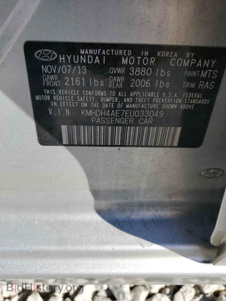 2014 HYUNDAI ELANTRA - VIN: KMHDH4AE7EU033049 - Фото 12
