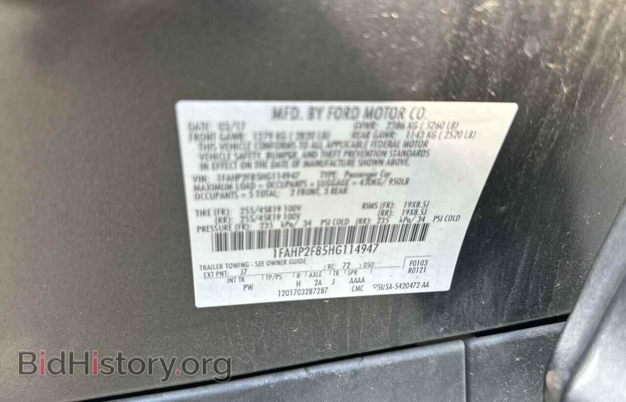 2017 FORD TAURUS - VIN: 1FAHP2F85HG114947 - Фото 10