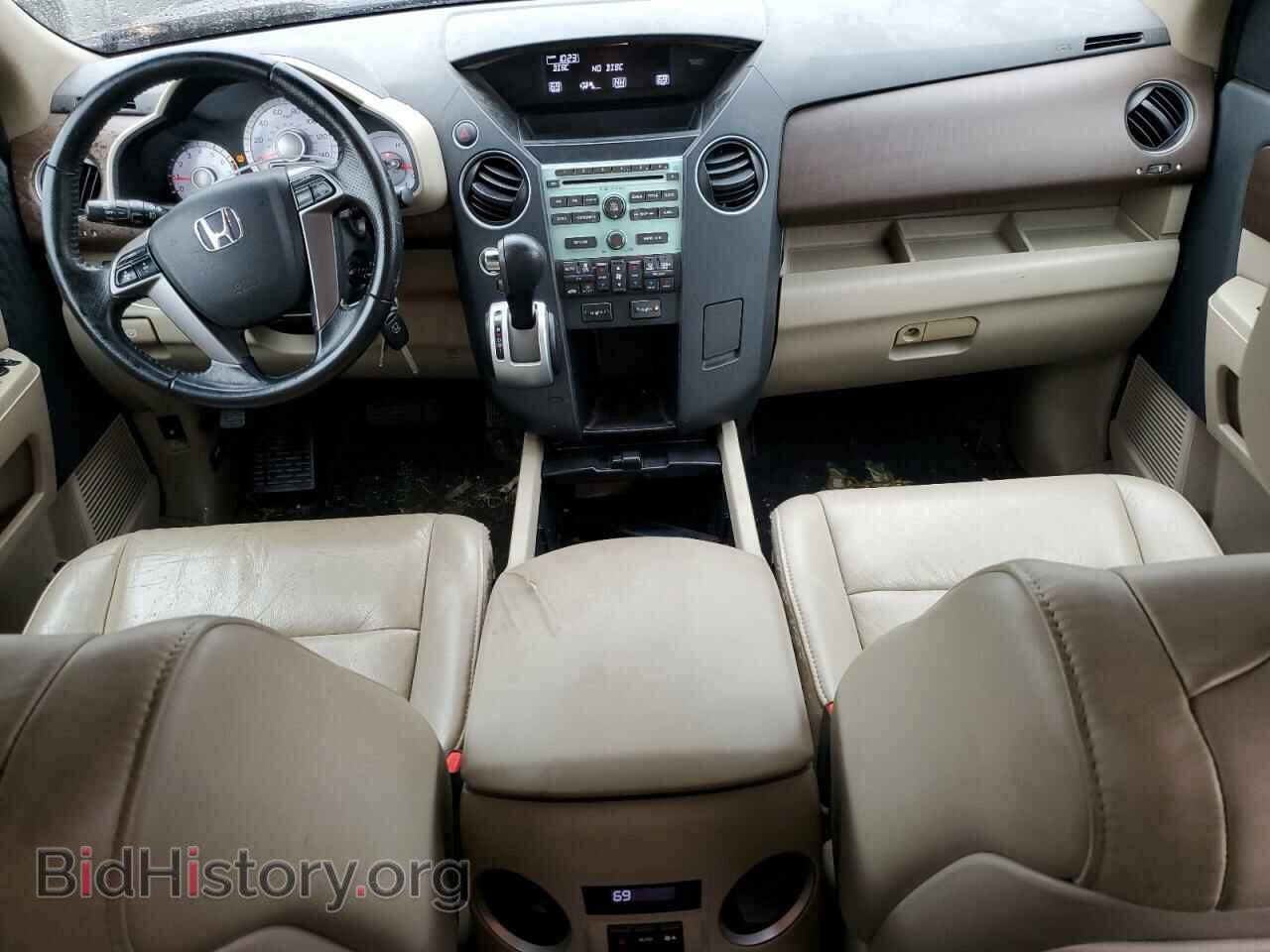 2011 HONDA PILOT - VIN: 5FNYF4H5XBB033486 - Фото 8