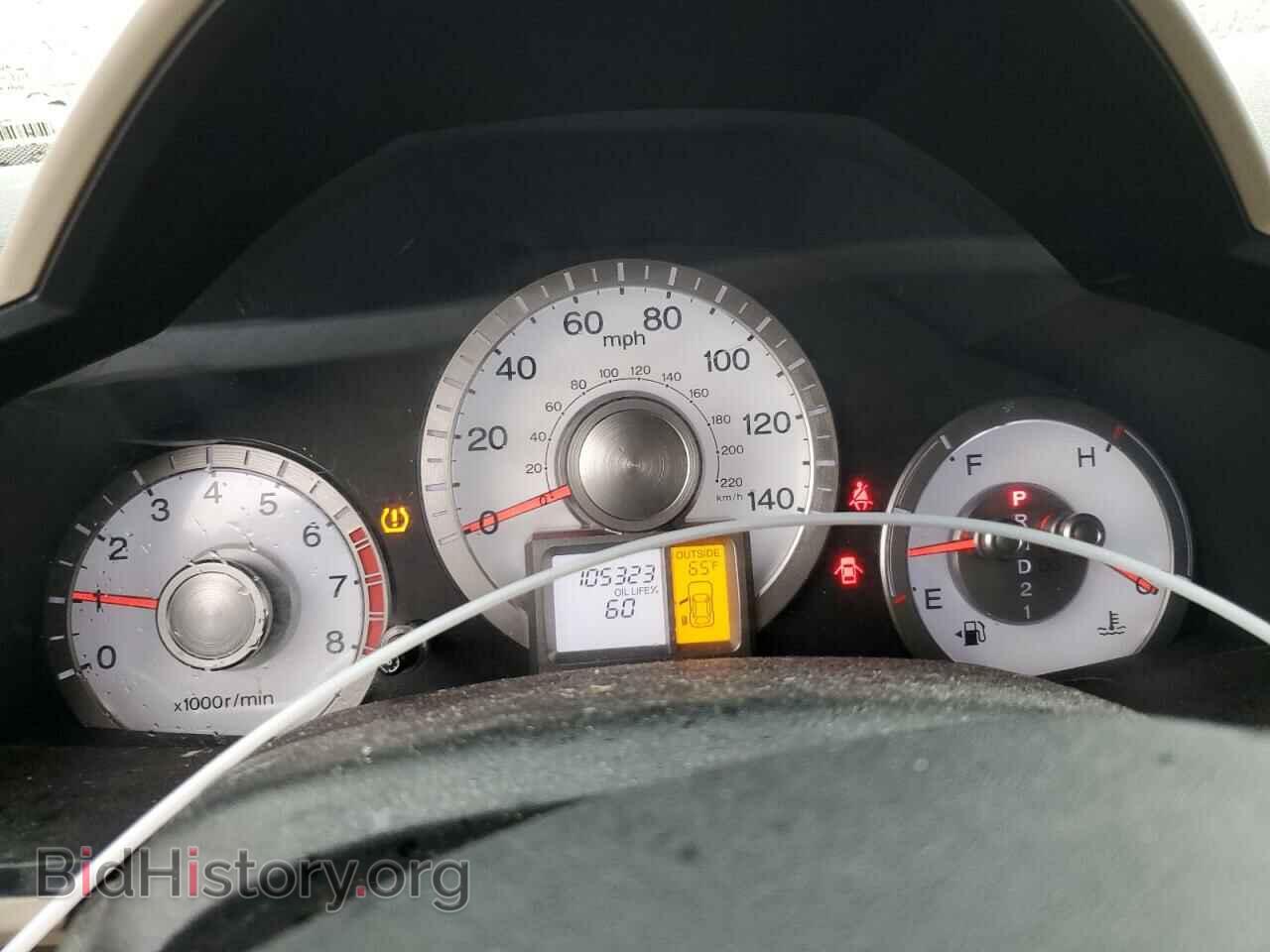 2011 HONDA PILOT - VIN: 5FNYF4H5XBB033486 - Фото 9