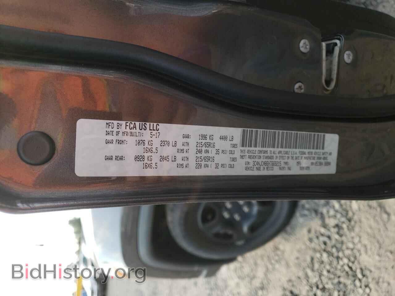 2017 JEEP COMPASS - VIN: 3C4NJCAB6HT669215 - Фото 14