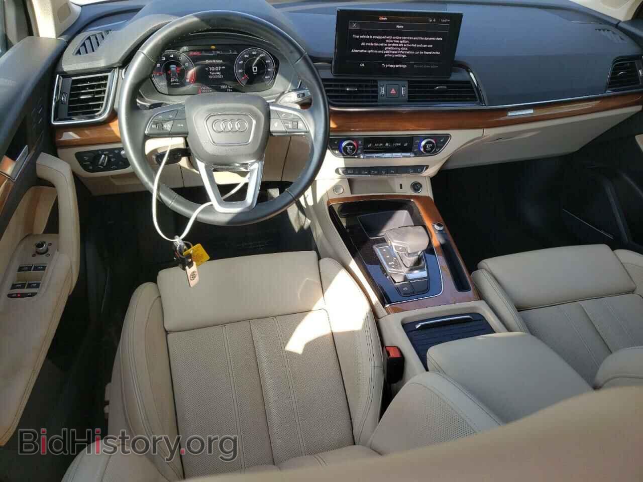 2021 AUDI Q5 - VIN: WA1CAAFYXM2057839 - Фото 8