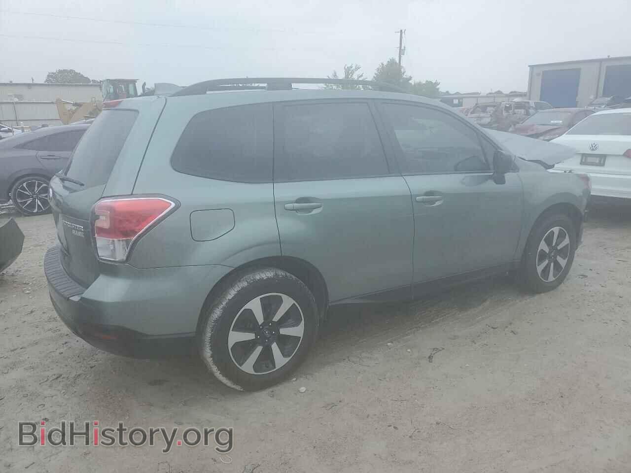 2017 SUBARU FORESTER - VIN: JF2SJABC4HH458898 - Фото 3