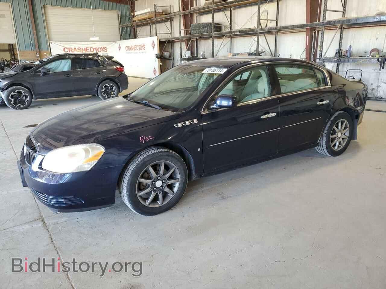 Фотография 1G4HD57207U125509 - BUICK LUCERNE 2007
