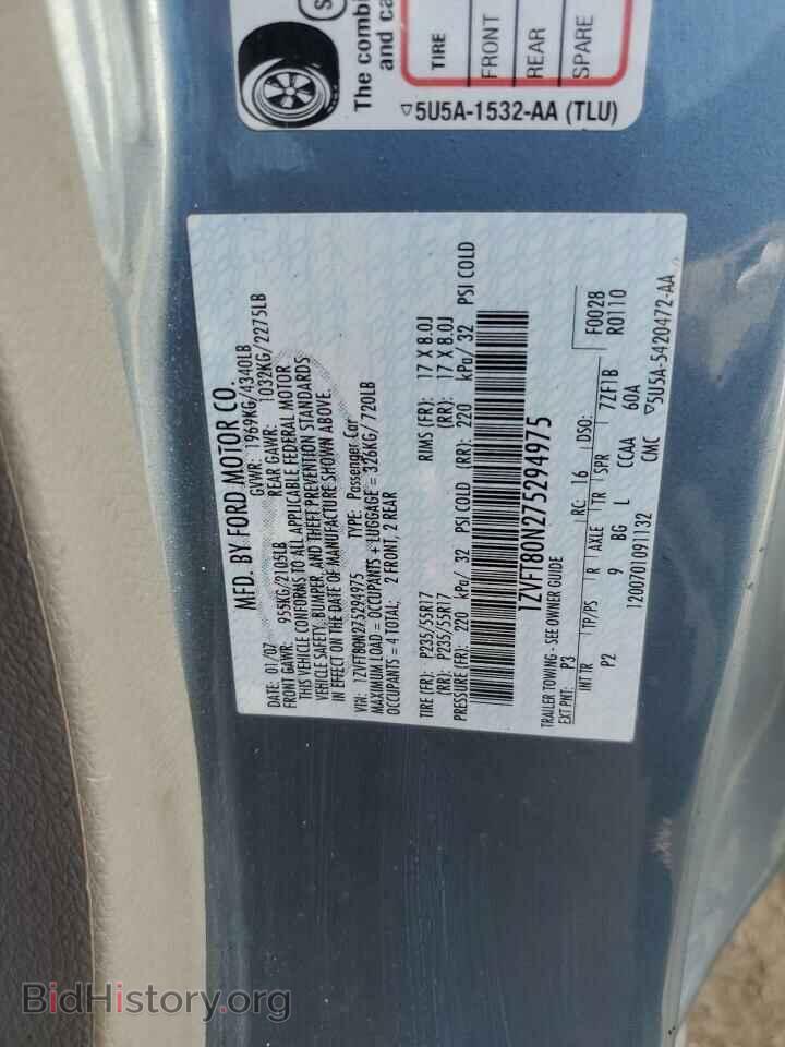 2007 FORD ALL Models - VIN: 1ZVFT80N275294975 - Фото 12