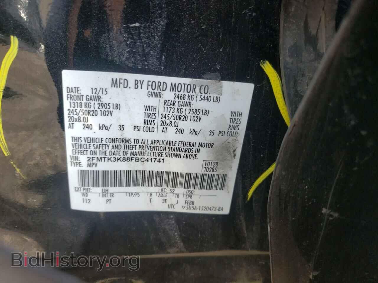 2015 FORD EDGE - VIN: 2FMTK3K88FBC41741 - Фото 10