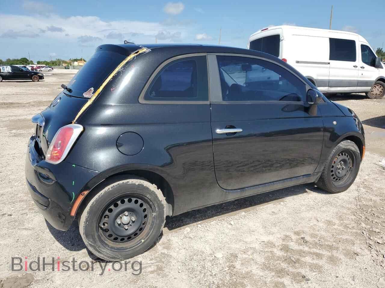 2012 FIAT 500 - VIN: 3C3CFFAR4CT102053 - Photo 3