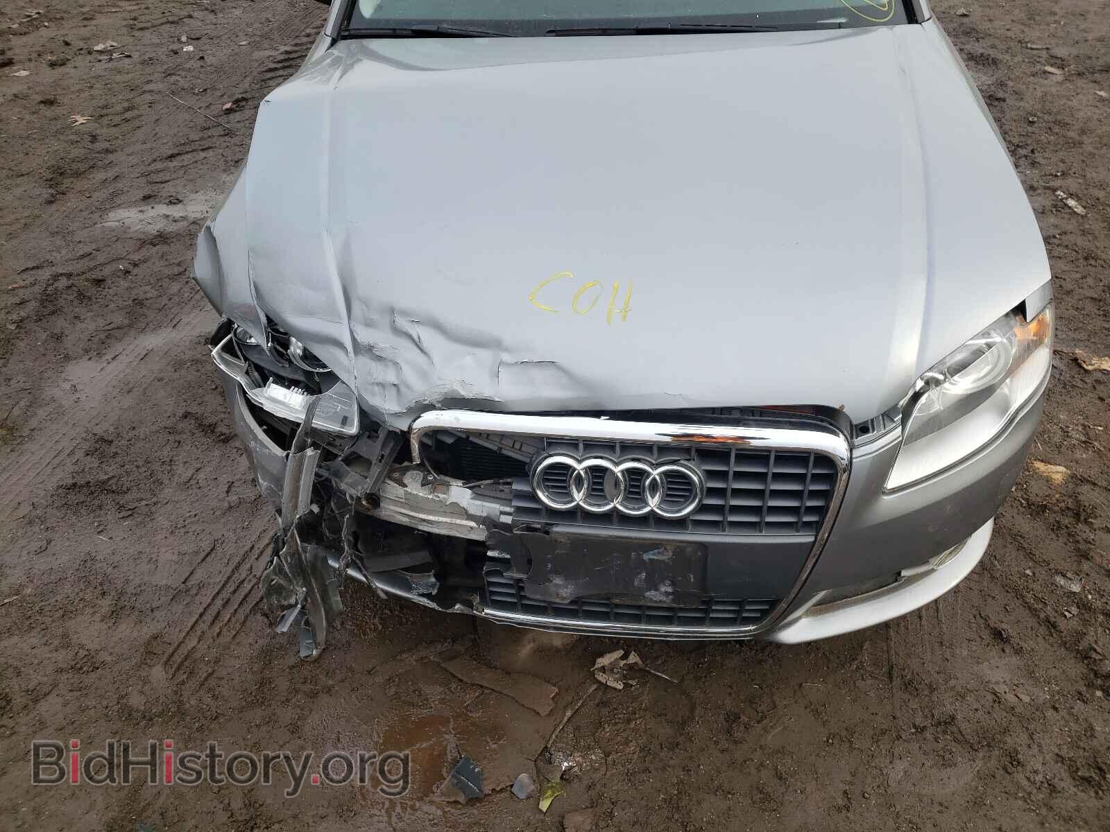 2008 AUDI A4 - VIN: WAUDF78E28A160344 - Фото 7