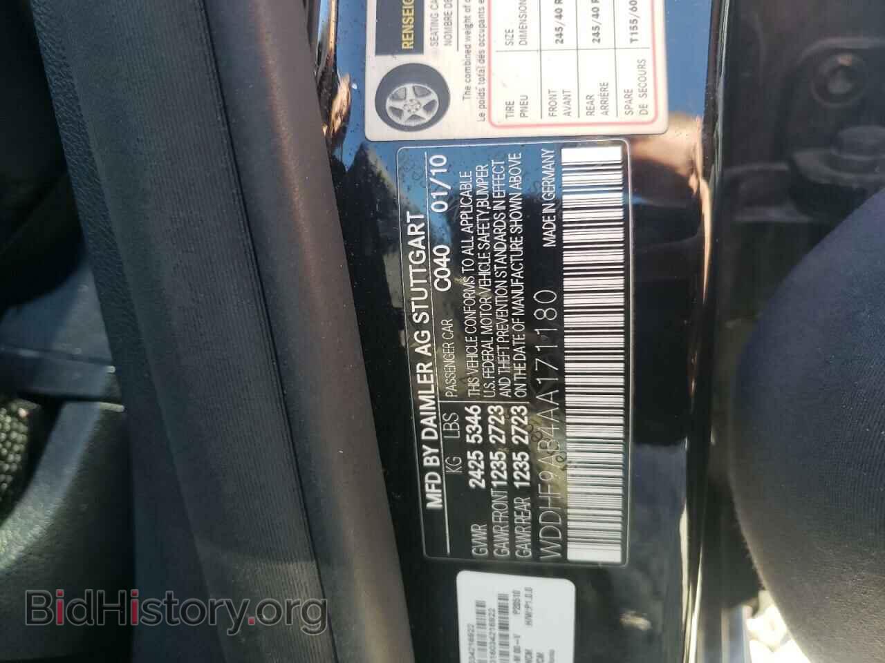 2010 MERCEDES-BENZ E-CLASS - VIN: WDDHF9AB4AA171180 - Фото 10