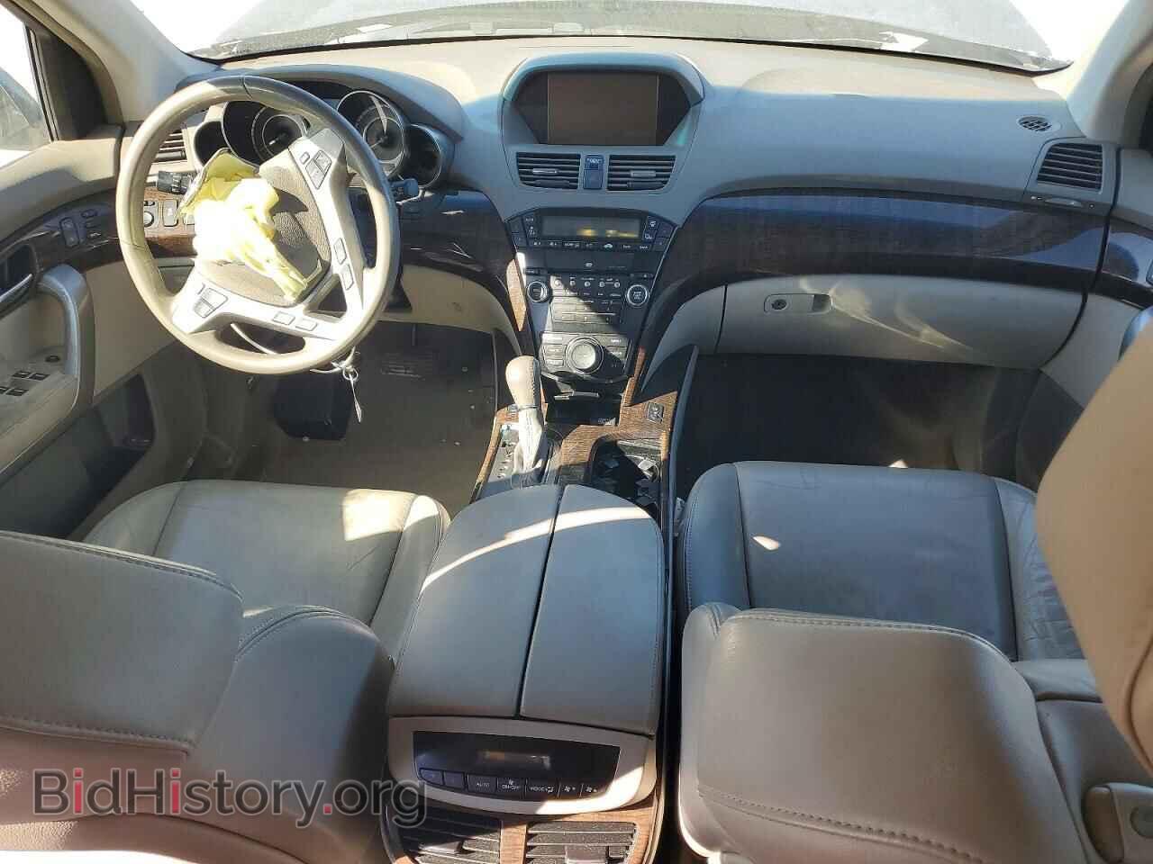 2012 ACURA MDX - VIN: 2HNYD2H33CH503694 - Photo 8