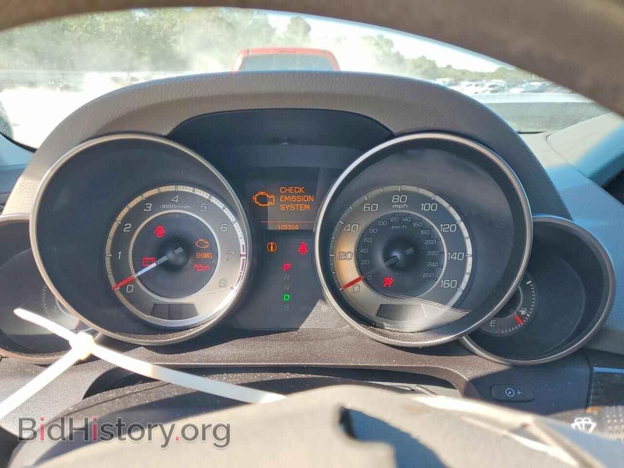 2012 ACURA MDX - VIN: 2HNYD2H33CH503694 - Photo 9