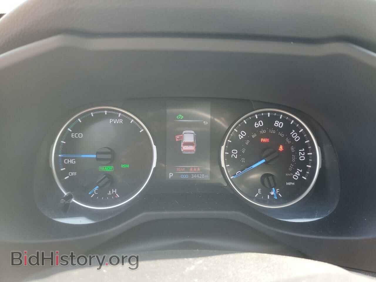 2021 TOYOTA RAV4 - VIN: 4T3RWRFV2MU044189 - Фото 9