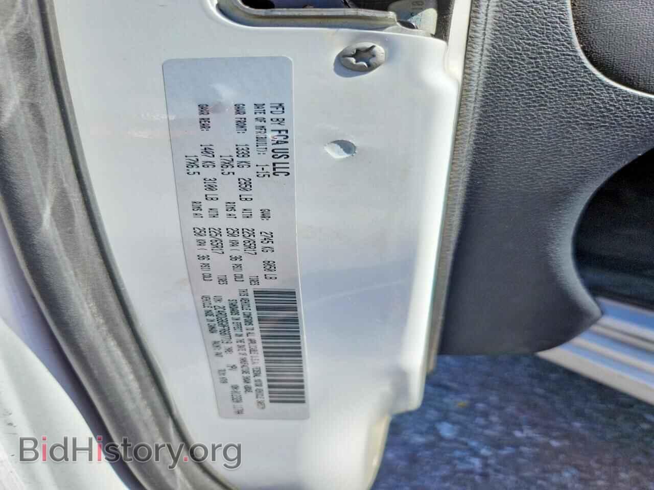 2015 DODGE CARAVAN - VIN: 2C4RDGBG0FR687719 - Photo 12