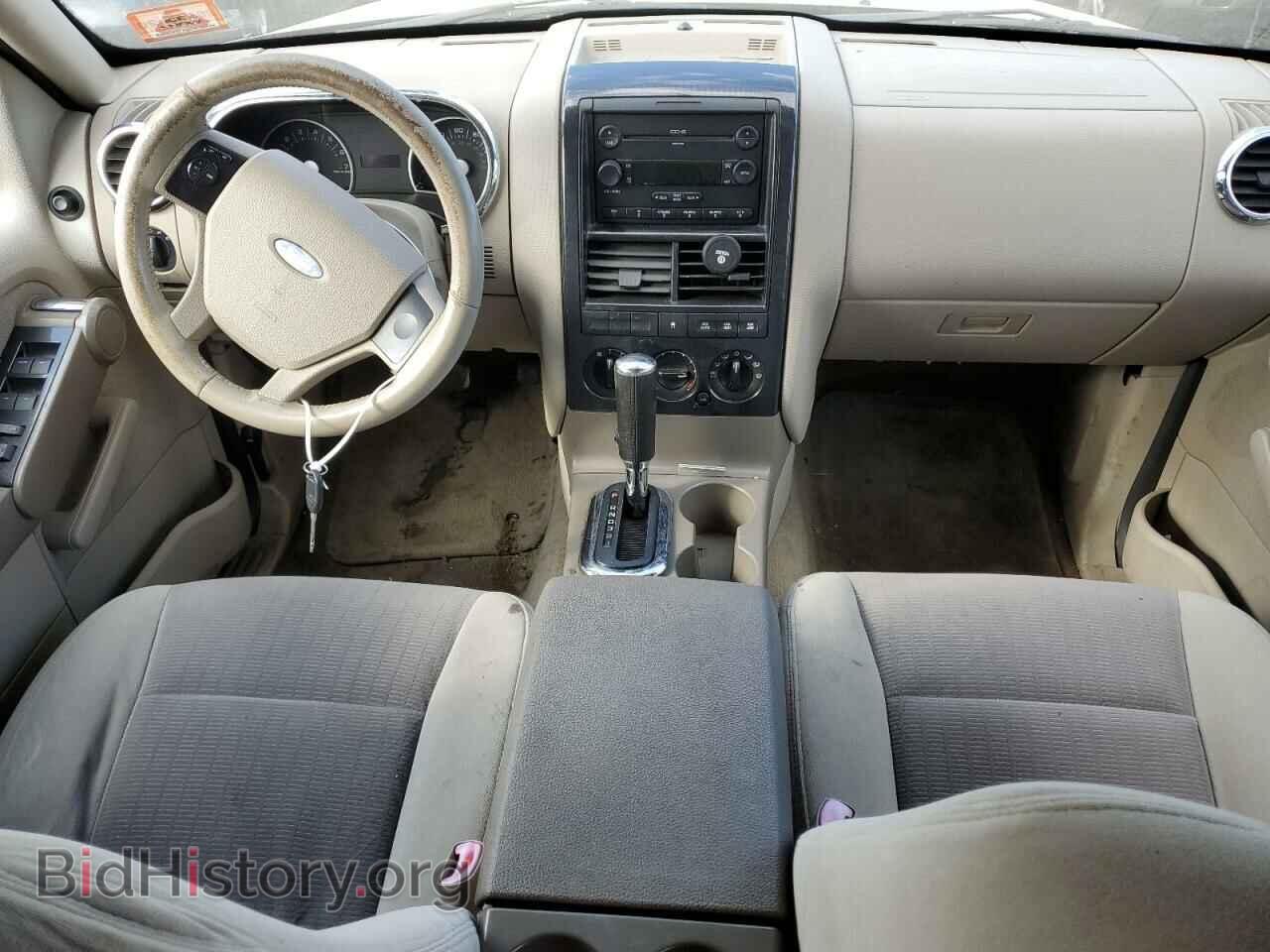 2007 FORD EXPLORER - VIN: 1FMEU73E57UB51487 - Photo 8