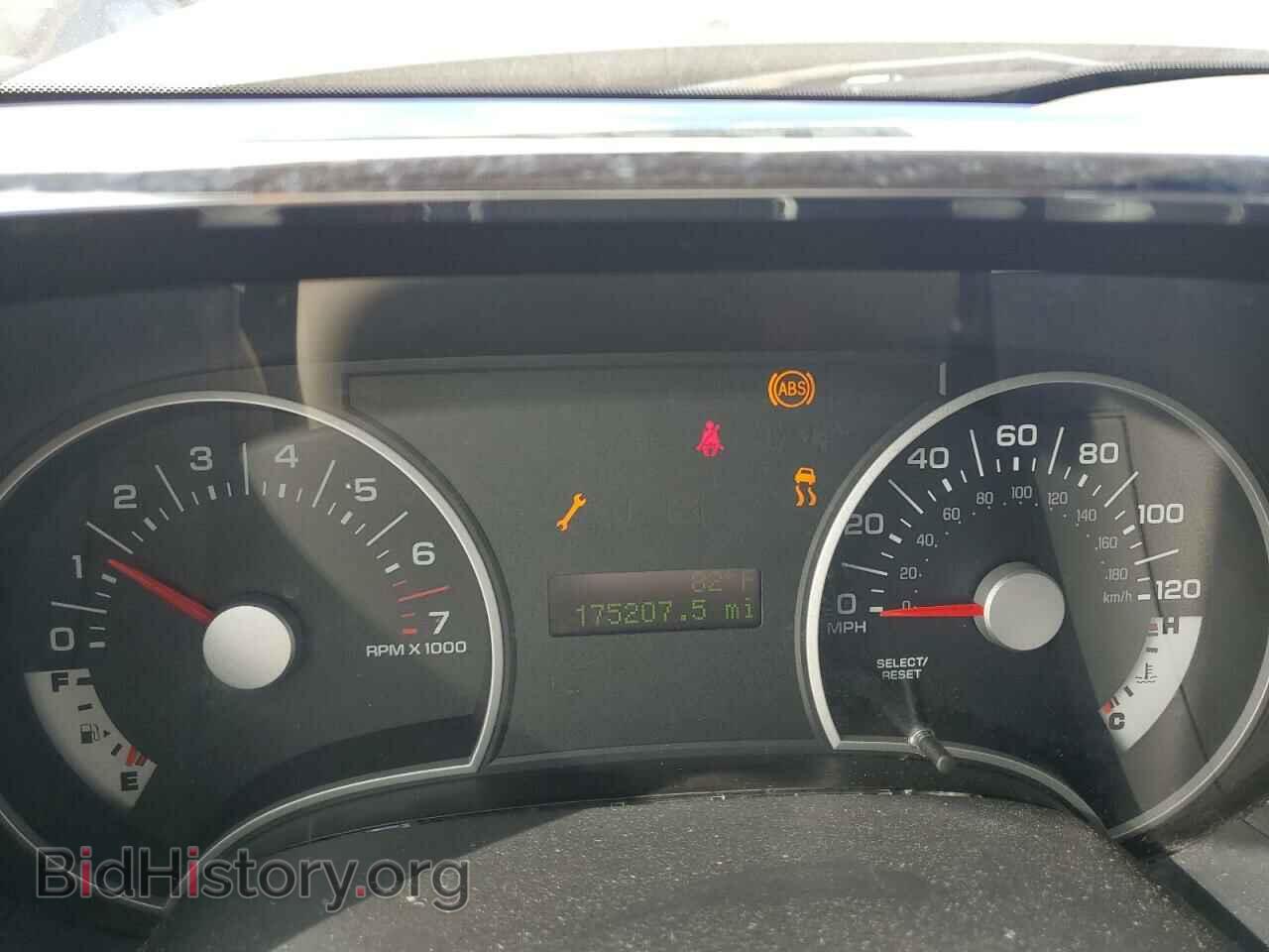 2007 FORD EXPLORER - VIN: 1FMEU73E57UB51487 - Photo 9