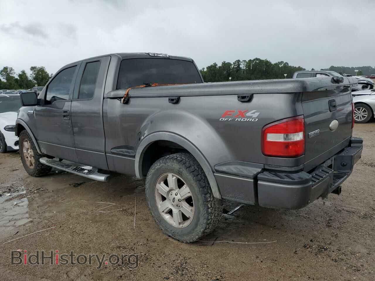 2007 FORD All Models - VIN: 1FTPX04547KB92912 - Photo 2