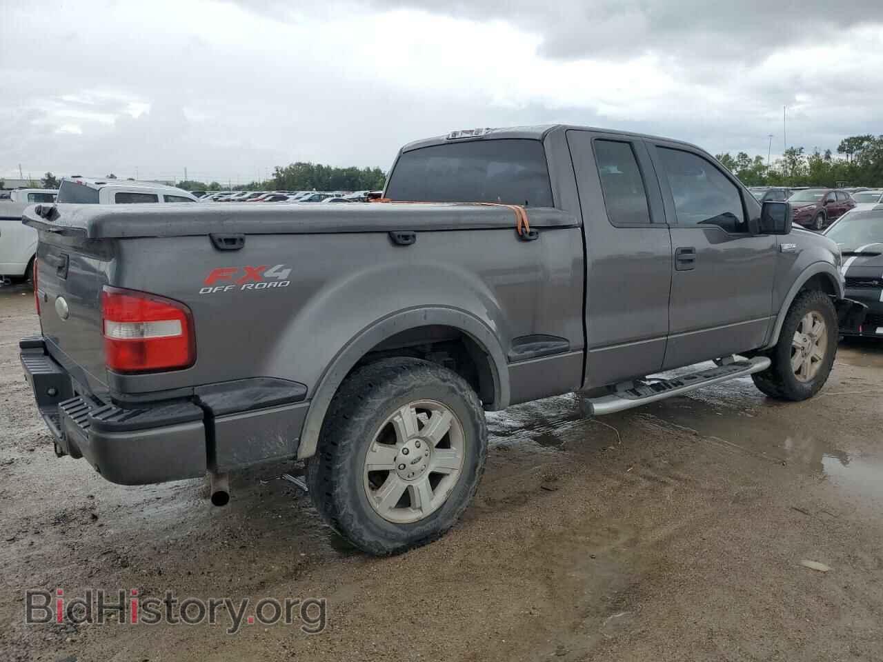 2007 FORD All Models - VIN: 1FTPX04547KB92912 - Photo 3