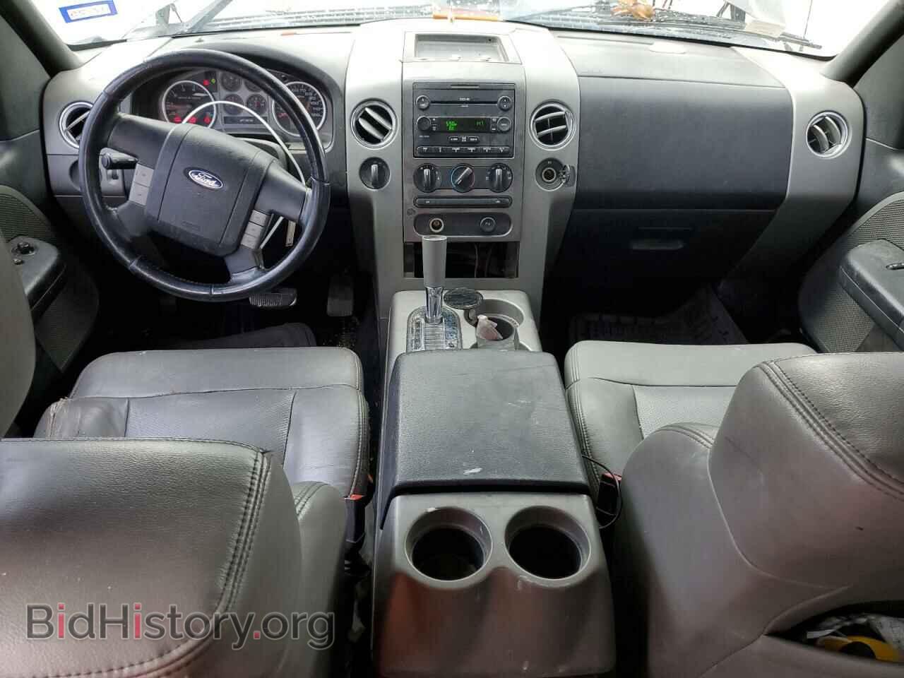2007 FORD All Models - VIN: 1FTPX04547KB92912 - Photo 8