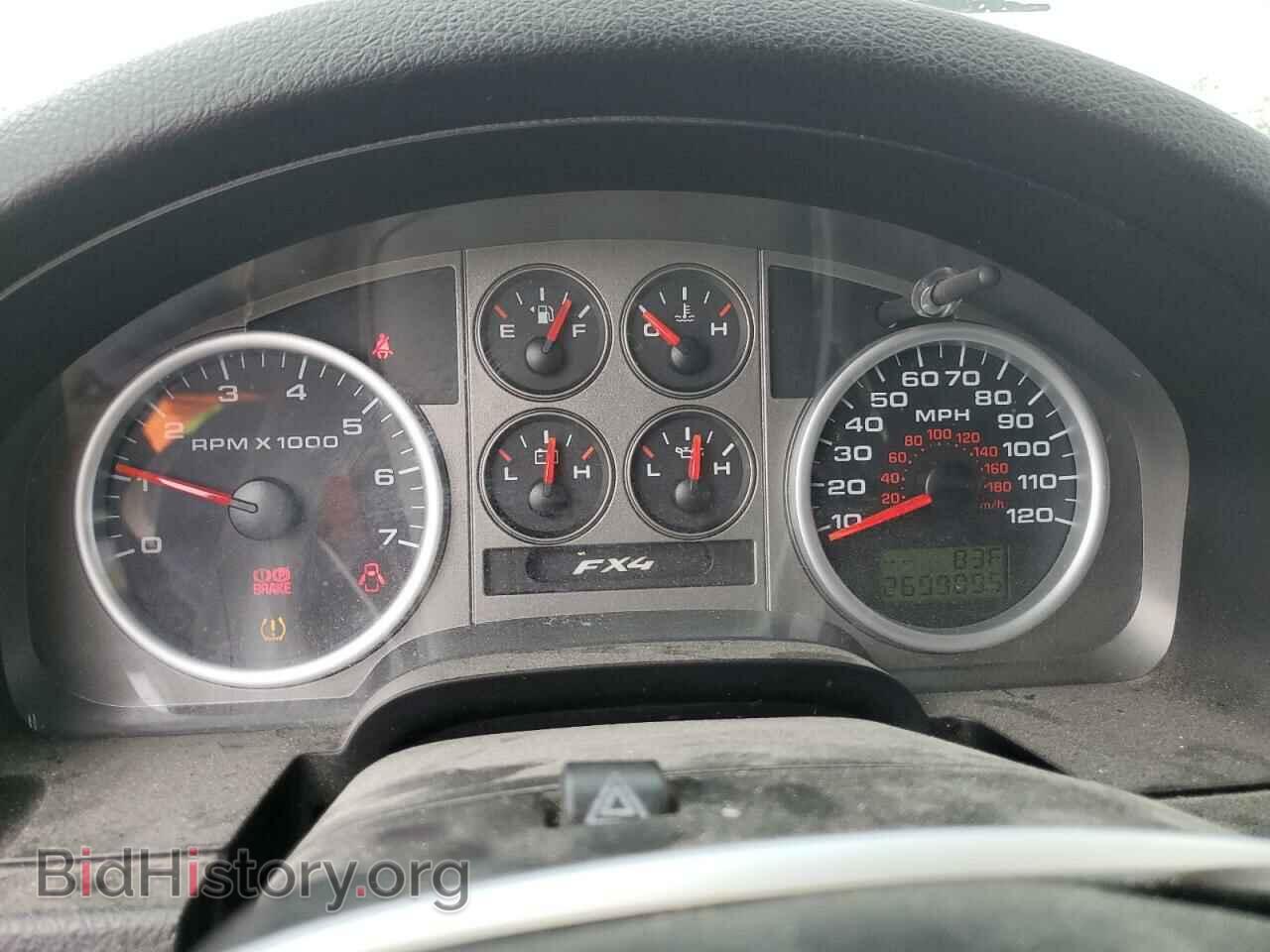 2007 FORD All Models - VIN: 1FTPX04547KB92912 - Photo 9