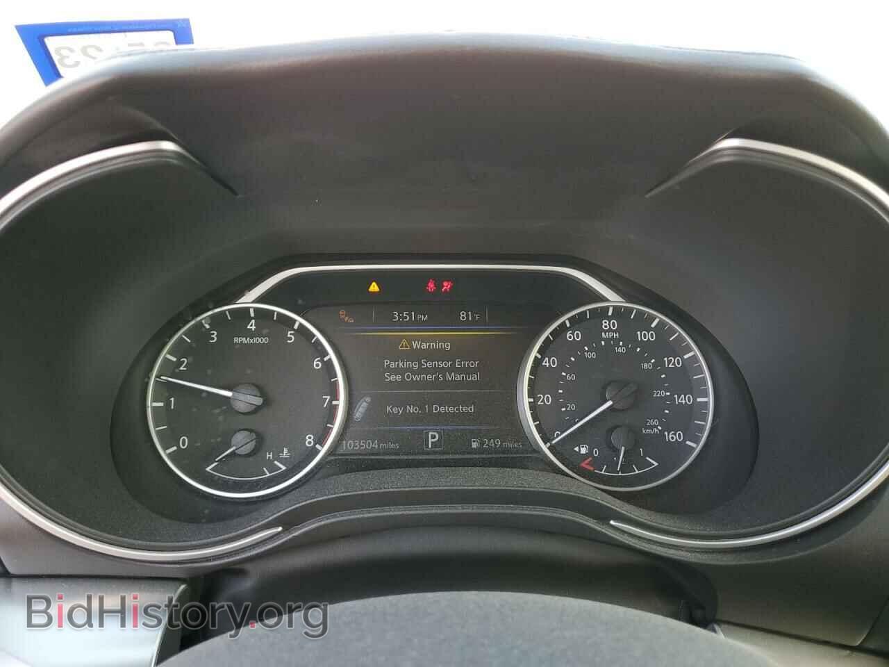 2017 NISSAN MAXIMA - VIN: 1N4AA6AP4HC411790 - Фото 9