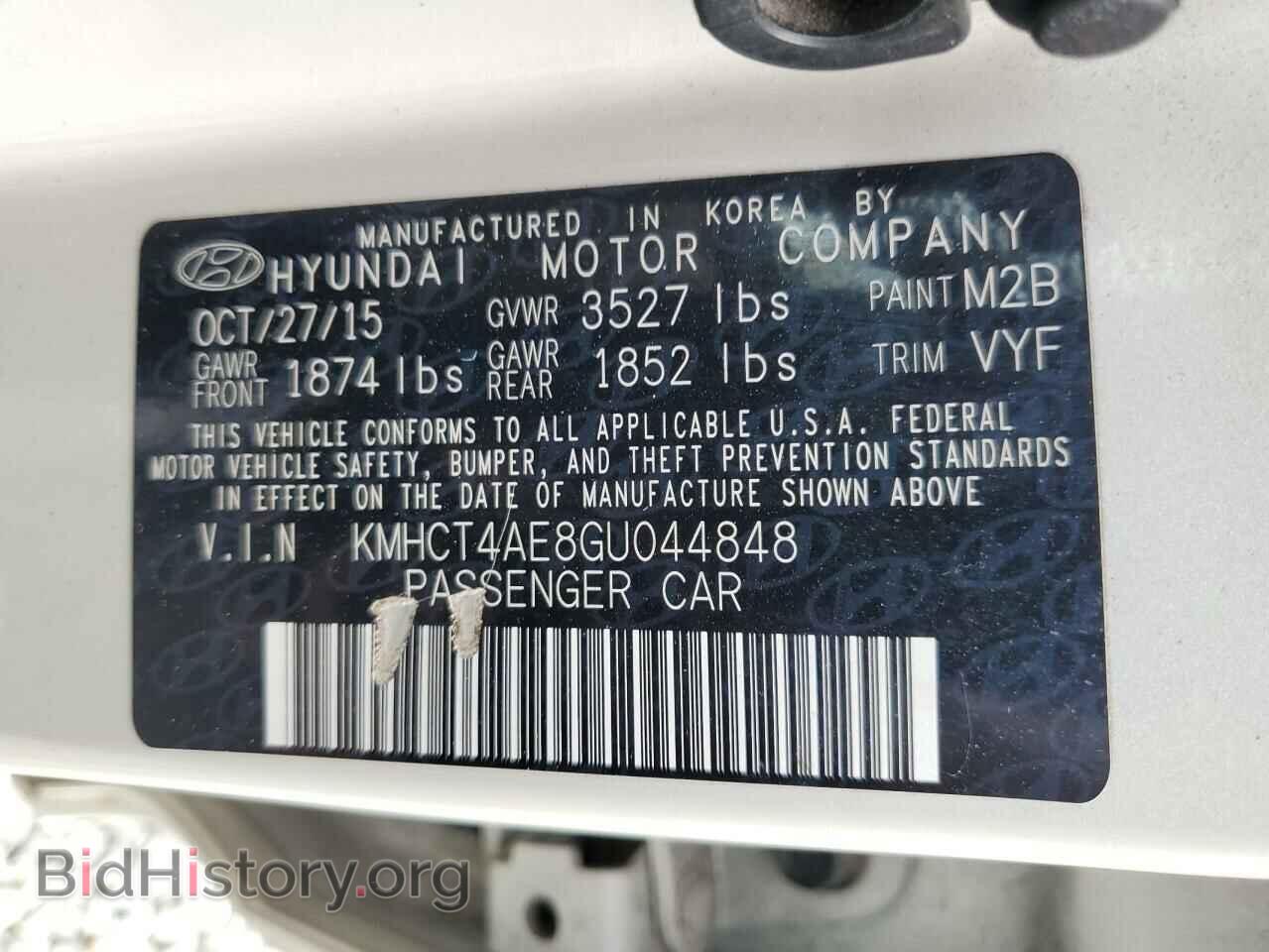 2016 HYUNDAI ACCENT - VIN: KMHCT4AE8GU044848 - Фото 13