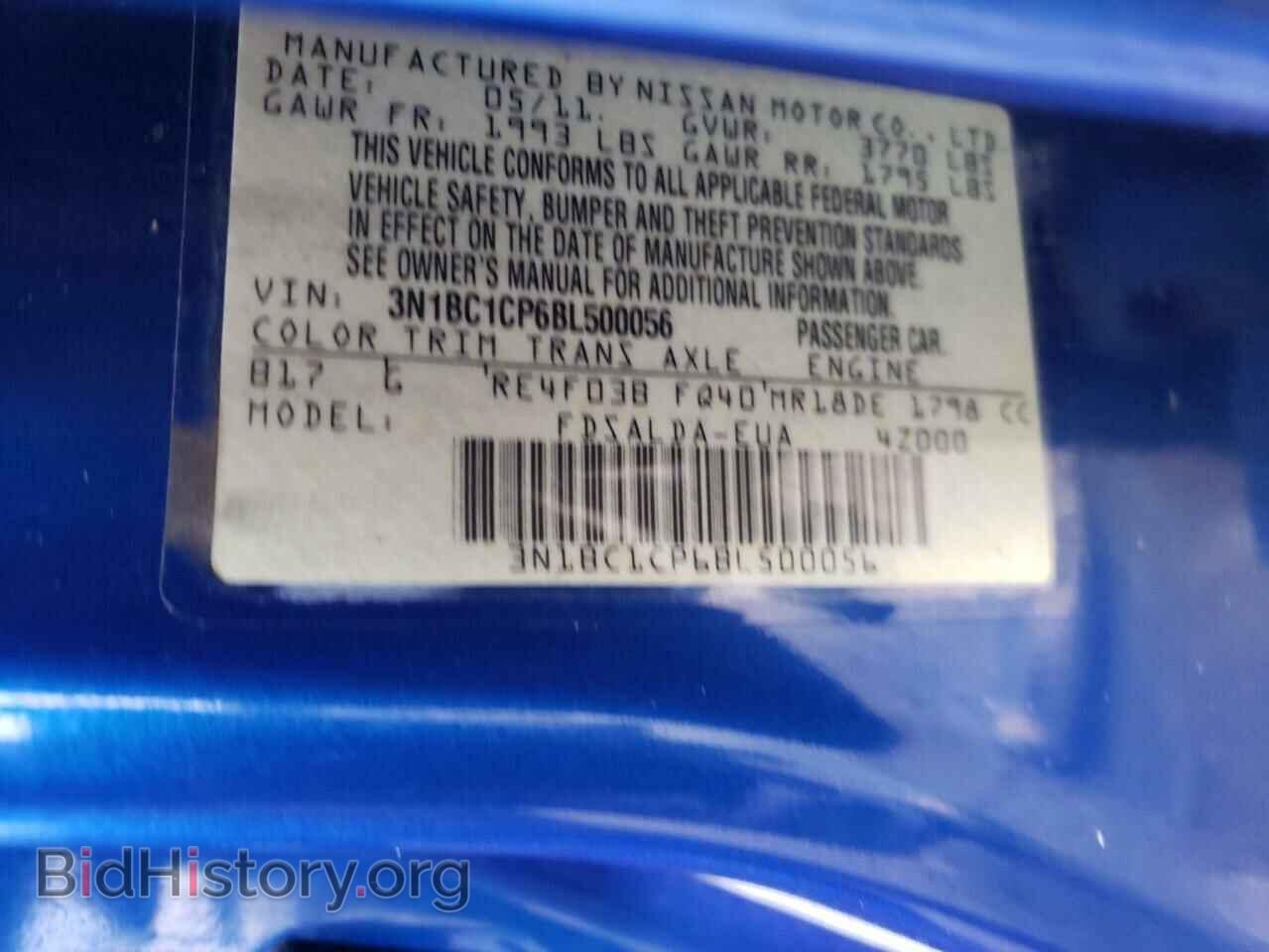 2011 NISSAN VERSA - VIN: 3N1BC1CP6BL500056 - Фото 10