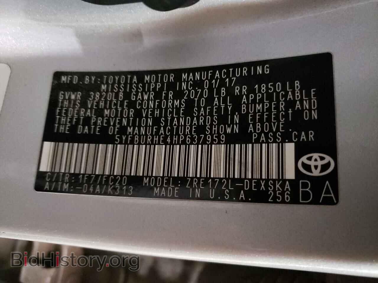 2017 TOYOTA COROLLA - VIN: 5YFBURHE4HP637959 - Фото 10